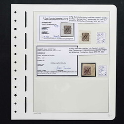 DEUTSCH NEUGUINEA: 1897, kl. gemischte Sammlung der Plattenfehler der ...