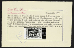 1941, Zante, 100 Dr. Luftpost, postfrisches Exemplar vom linken ...