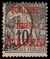 2705: French Indochina Post Offices - Parcel stamps