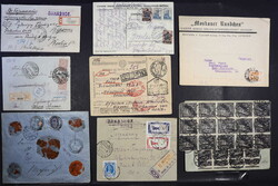 7230: Collections and Lots Russia/Soviet Union - Postal stationery
