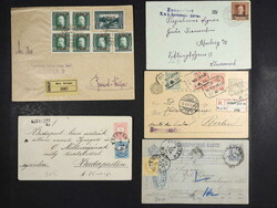 4745: Austria - Postal stationery