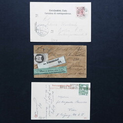 4745: Austria - Revenue stamps