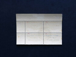 1937, 50 Fr. rot mit 3zeiligem Aufdruck "REUNION - FRANCE par avion ...