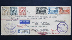 1750060: Australia - Engraved Issues