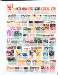7350: Collections and Lots Worldwide - Newspaper stamps