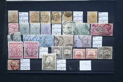 4355: Malta - Postage due stamps