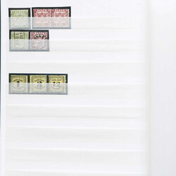 ALTDEUTSCHLAND: 1849/69, gemischte Sammlung von Baden bis ...