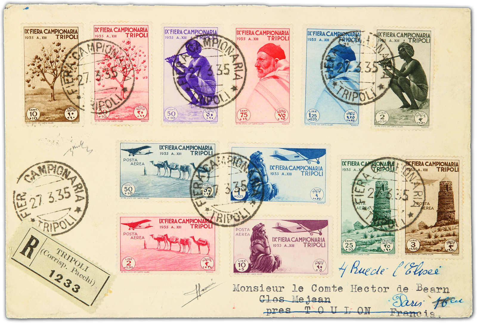 1935, Tripoli Fair, full set on registered airmail cover sent from ...