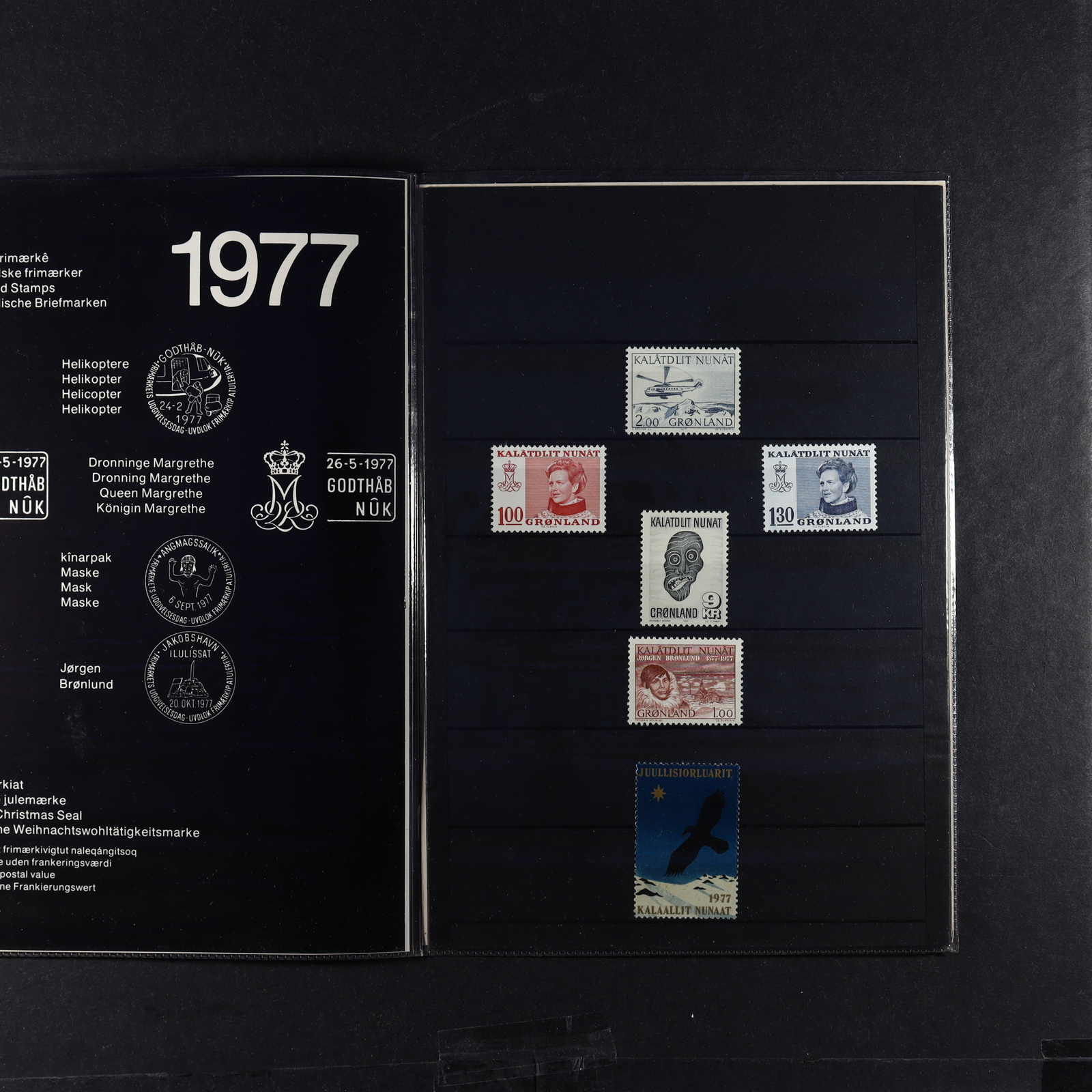 Image 1 for lot number 1637 for 37th Schlegel Auktionshaus Auction