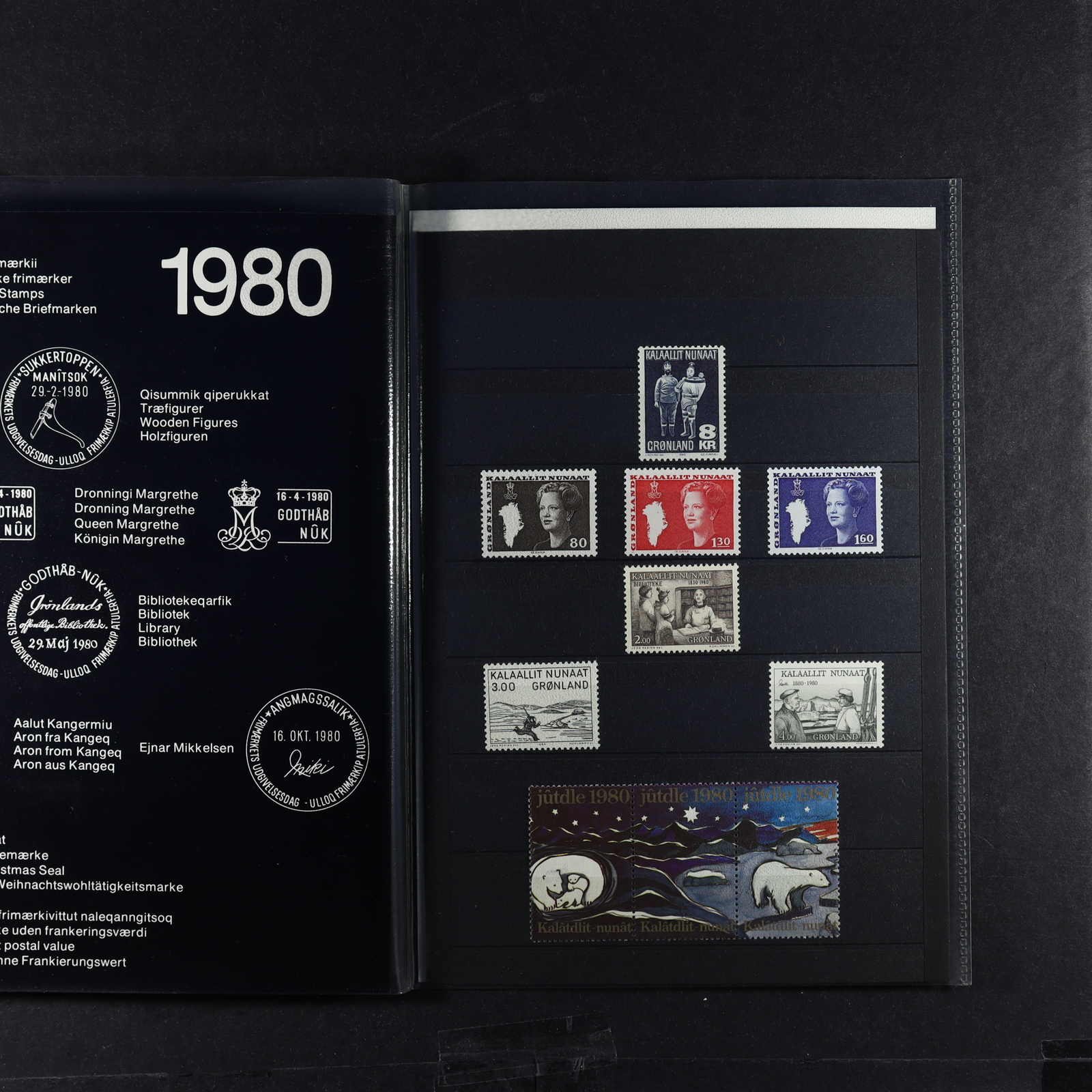 Image 4 for lot number 1637 for 37th Schlegel Auktionshaus Auction