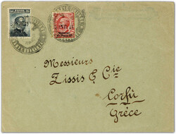 1621015: Albania Italian Post Offices