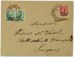 1621015: Albania Italian Post Offices