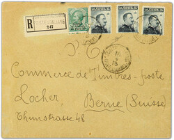 1621015: Albania Italian Post Offices