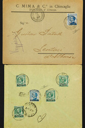 1621015: Albania Italian Post Offices