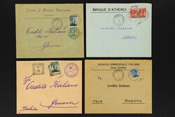 2820025: Greece Small Hermes Heads - Covers bulk lot