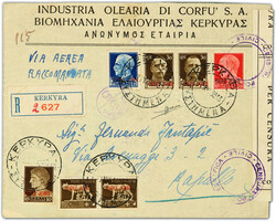 1943, airmail registered cover sent from Kerkyra during the Italian ...