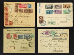 2450: Eritrea - Covers bulk lot
