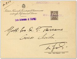 3570: Italian Libya - Fiscal stamps