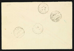 1935, Tripoli Fair, full set on registered airmail cover sent from ...