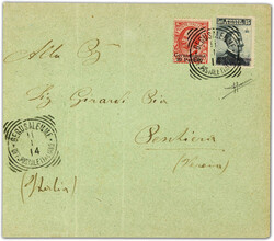 4875025: Palästina Italienische Levante Postämter