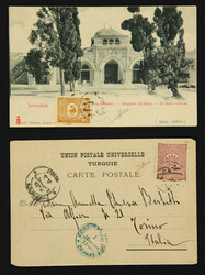 4875005: Palästina Türkische Postämter