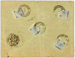 4875010: Palästina Österreichische Levante Postämter