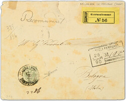 4875010: Palästina Österreichische Levante Postämter