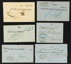 1560015: Egypt Posta Europea - Covers bulk lot