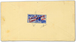 1560040: Egypt British Post Offices
