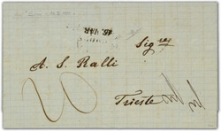 2820210: Greece Austrian Levant Post Offices