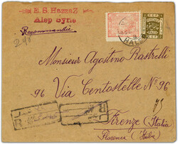 6140050: Syrien E.E.F. Britische Postämter - Portomarken
