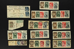 2820250: Greece Italian Post Offices - Collections