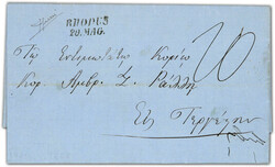 4785: Levante Austriaco