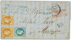 6140015: Syrien Französische Levante Postämter