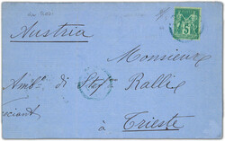 2620: 在外国フランス郵便局・レバント