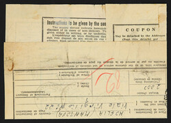 1952, parcel sent from Asmara to Italy from British post office ...