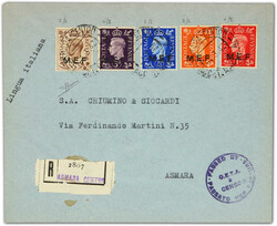 2450: L’Érythrée