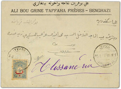 1907, single franking cover sent from Bingazi to Alessandria/Egypt ...
