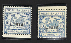4170025: Libya Italian Post Offices - Fiscal stamps