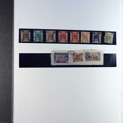 1580: Egypt Arab. Republic Occupation Palestine Gaza - Collections