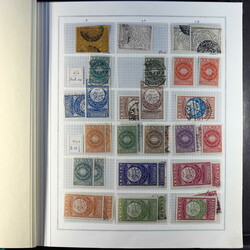 7470: Collections and Lots Yemen