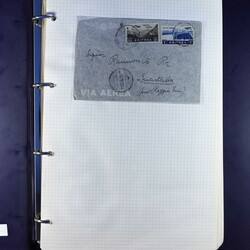 2450: Eritrea - Covers bulk lot
