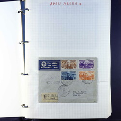 2450: Eritrea - Covers bulk lot