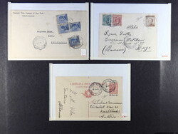 6355025: Türkei Italienische Postämter - Briefe Posten