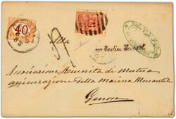 6600: Uruguay