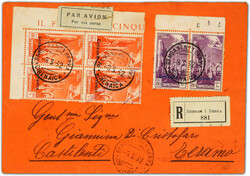 3545: Italian Cyrenaica