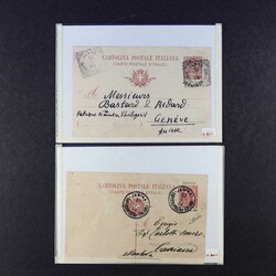 2820250: Greece Italian Post Offices - Postal stationery