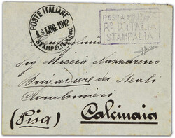 1545200: Aegean Islands German-Italian Administration - Specialties