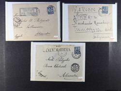 2820220: Greece French Levant Post Offices - Covers bulk lot