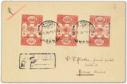 2290015: Cilicien Französischer Postämter